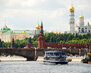 moscow-1687591_1920